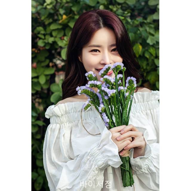 스튜디오바이서정
