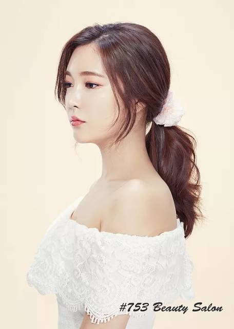 프리빗